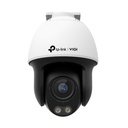 TP-LINK VIGI C540 PAN-TILT CAMERA, 4.0MM, 4MP, IR, 10/100, IP66, AUDIO, MicroSD, 3Y