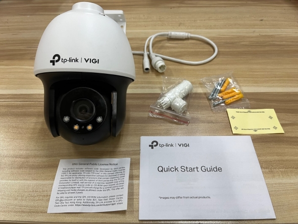 TP-LINK VIGI C540 PAN-TILT CAMERA, 4.0MM, 4MP, IR, 10/100, IP66, AUDIO, MicroSD, 3YR