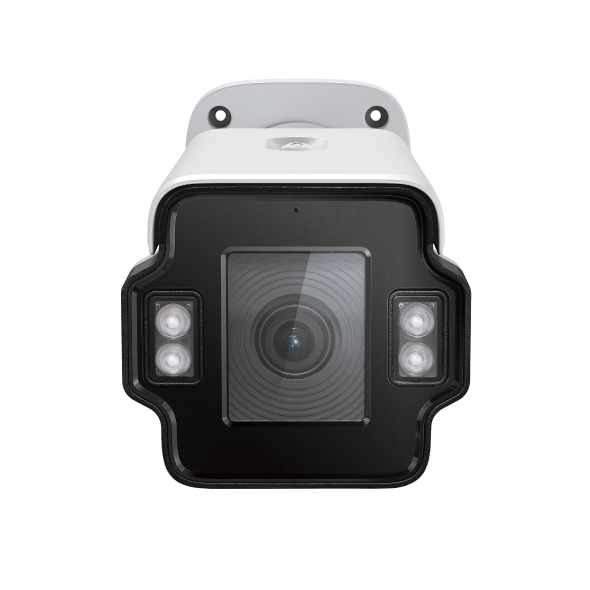 VIGI 4MP Outdoor IR Motorised Varifocal Bullet Network Camera
