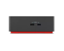 LENOVO THUNDERBOLT 4 WORKSTATION HDMI(1), DP(2), USB(4), USBC(1), LAN, 230W PD, 3YR